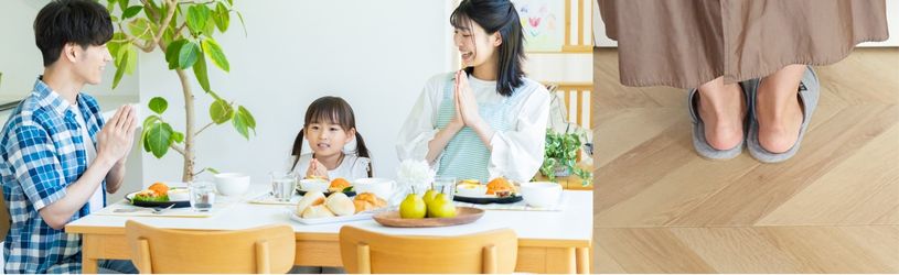 忙しい毎日の食卓