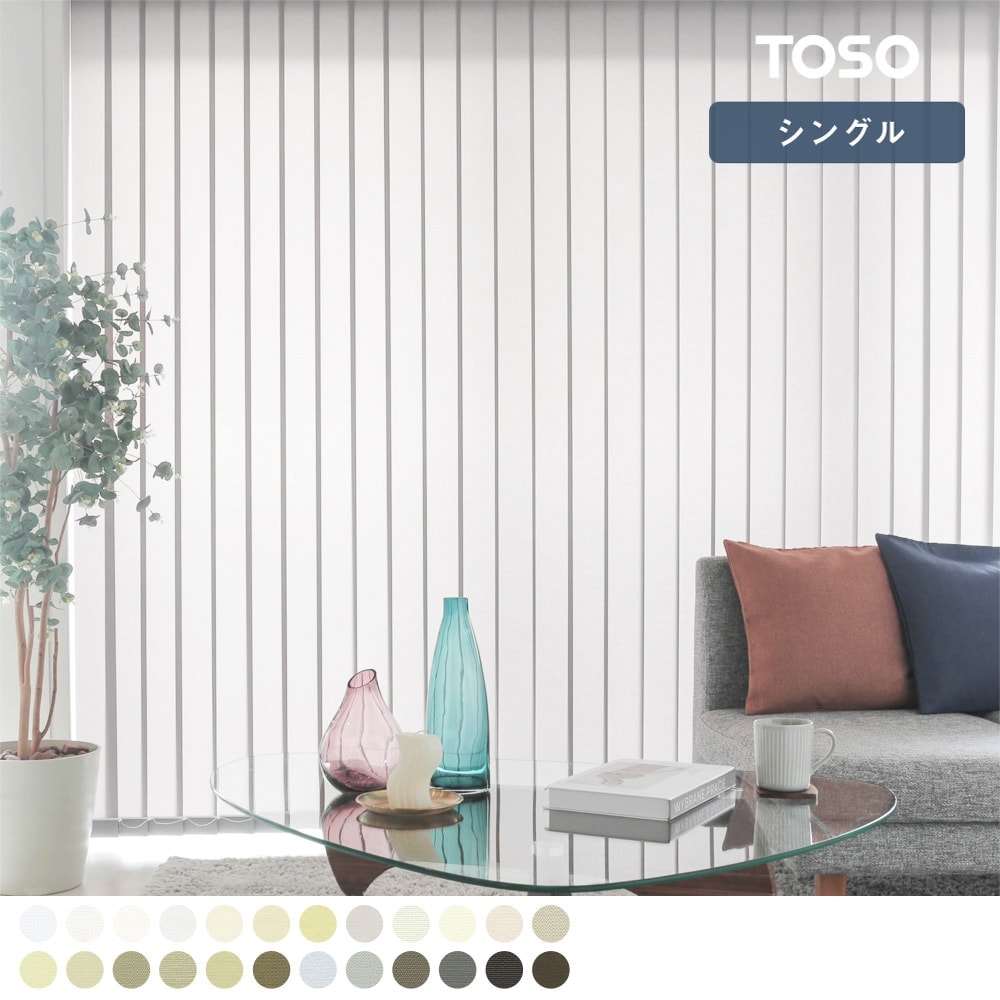 ルノプレーン デュアル100