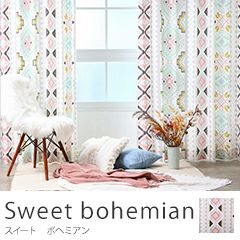 オトナ可愛いパステルカラーの新しいボヘミアン～Sweet bohemian～ ピンク