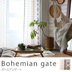 Bohemian gate