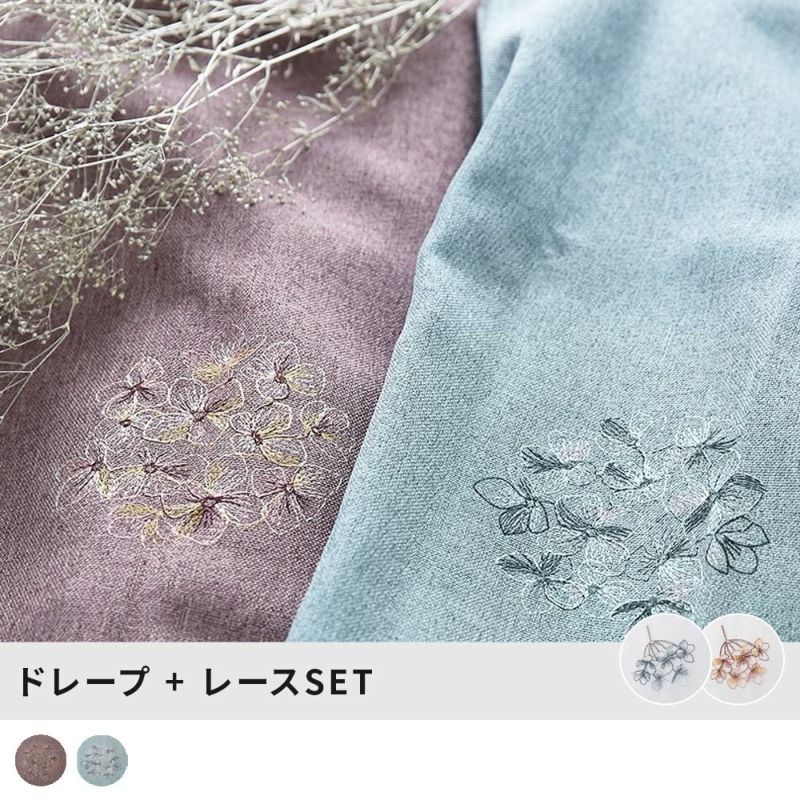 https://perfectspace.itembox.design/item/img/i/m/m_kz_0016_set.jpg