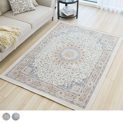 楽天市場】ラグ カーペット ペルシャ柄 円形 ラウンド 径100cm