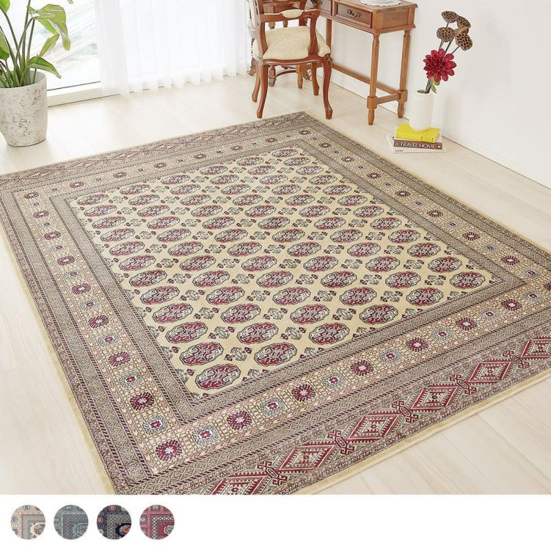 新品未使用】PARIS SAINT-JERMAIN ラグマット 完売品